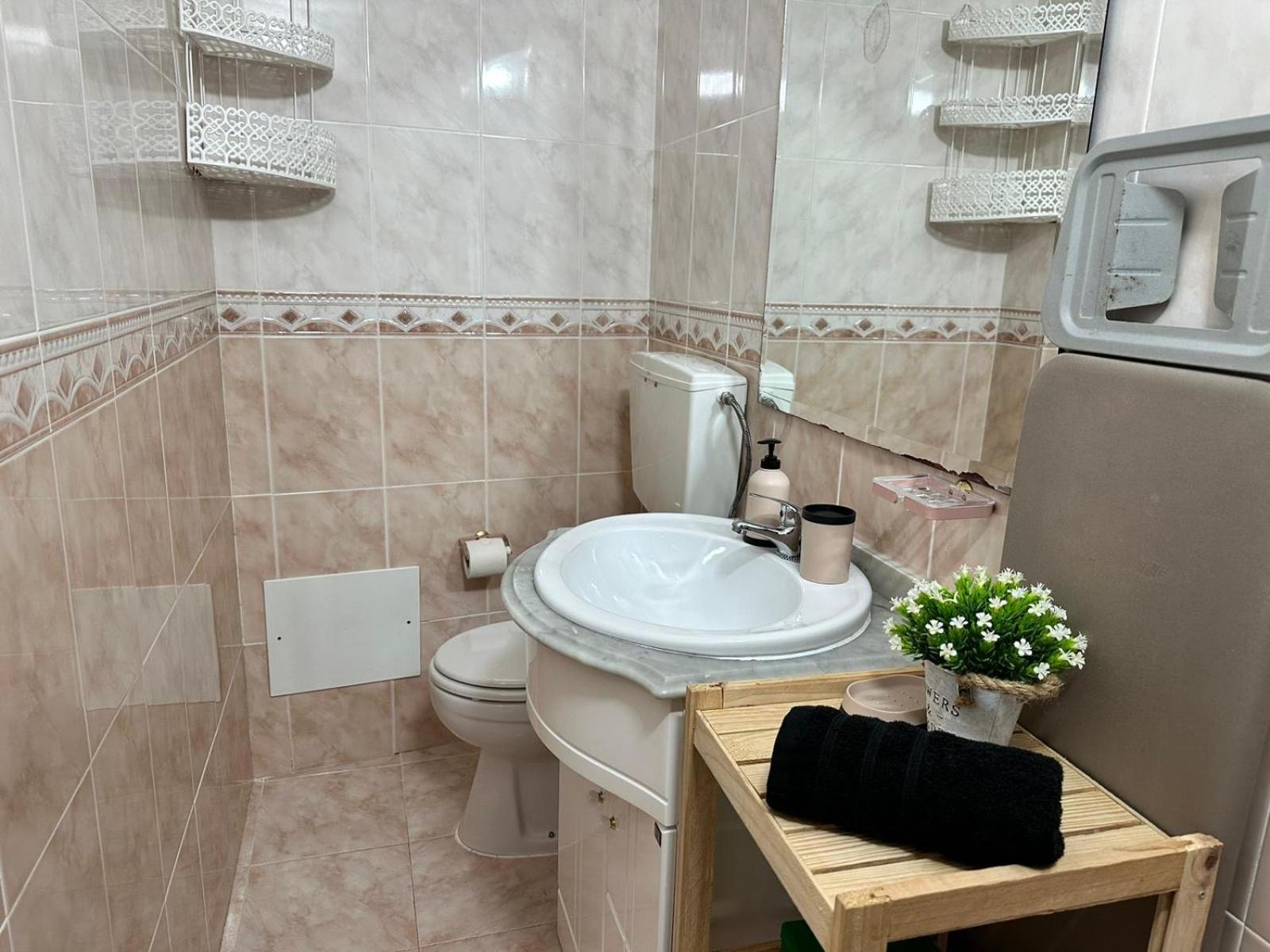 Holiday home Dreams In Xisto *